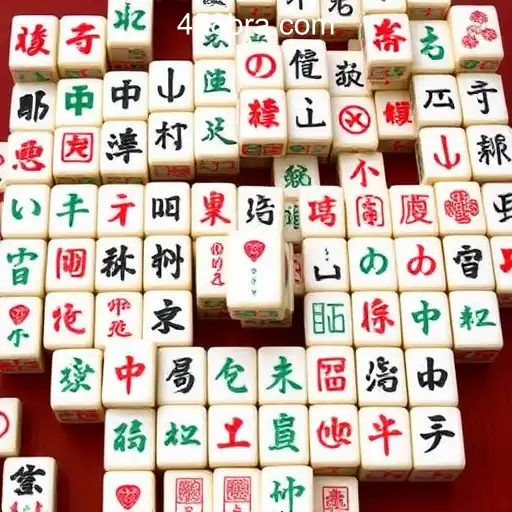 Mahjong